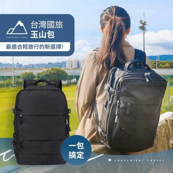 Tplaza+ > Bag