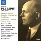 Tplaza+ > CD > Classical Music