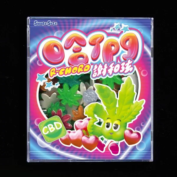 Tplaza+ > CD > Mandarin Music