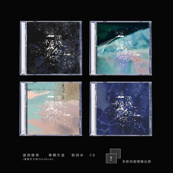 Tplaza+ > CD > Mandarin Music
