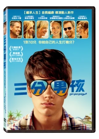 Tplaza+ > DVD > Movie