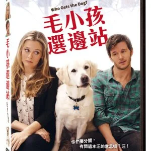 Tplaza+ > DVD > Movie