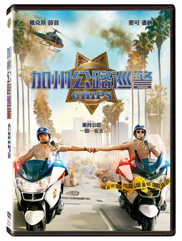 Tplaza+ > DVD > Movie