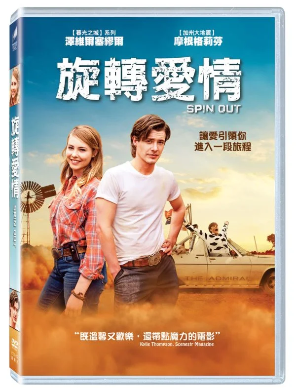 Tplaza+ > DVD > Movie