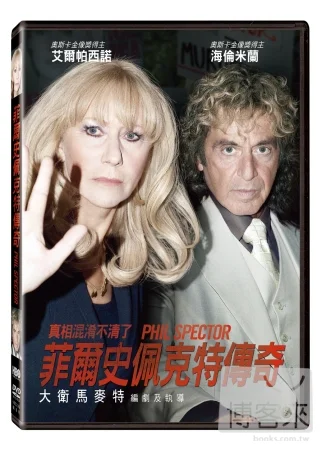 Tplaza+ > DVD > Drama