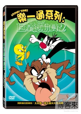 Tplaza+ > DVD > Anime