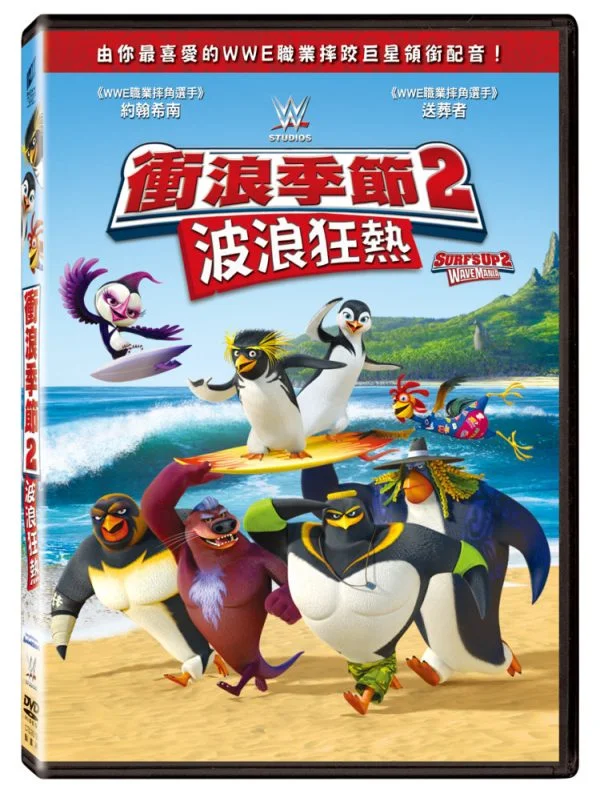 Tplaza+ > DVD > Anime