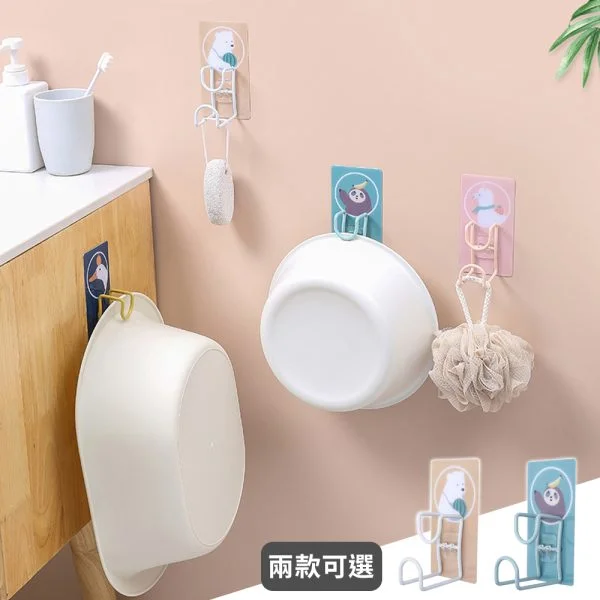 Tplaza+ > Household > Homeware