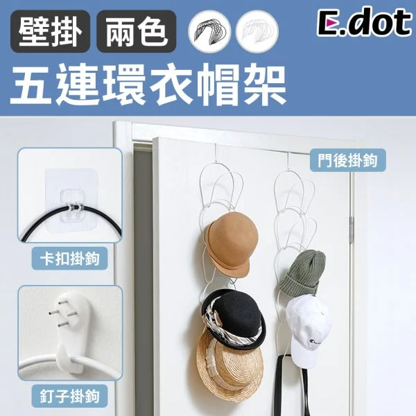 Tplaza+ > Household > Homeware