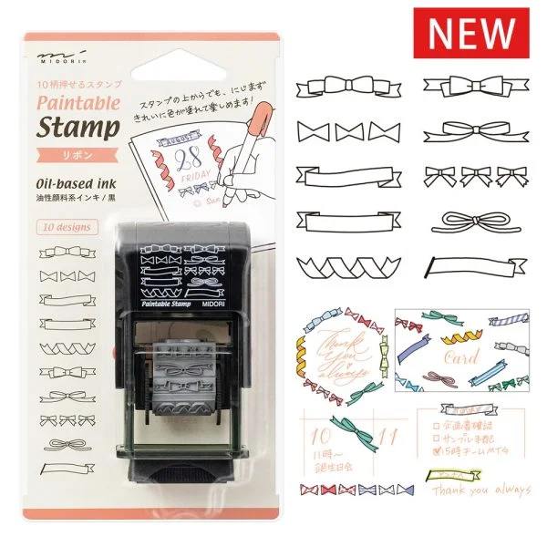 Tplaza+ > Stationery