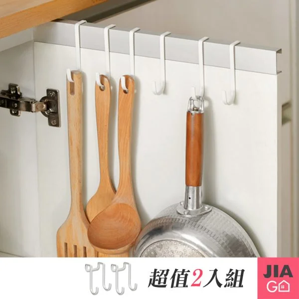 Tplaza+ > Household > Homeware