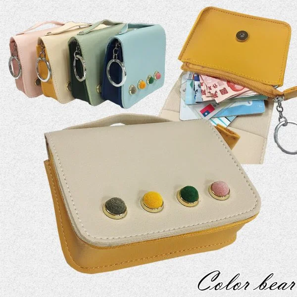 Tplaza+ > Bag