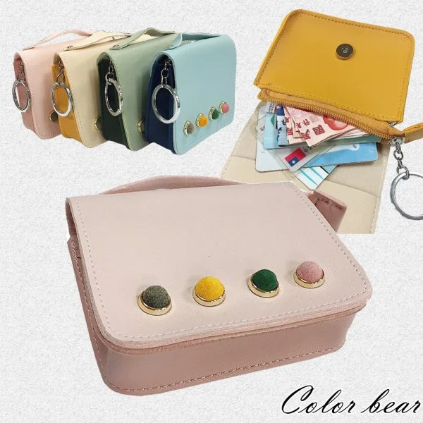 Tplaza+ > Bag