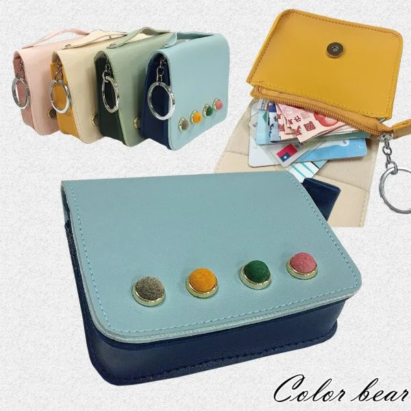 Tplaza+ > Bag