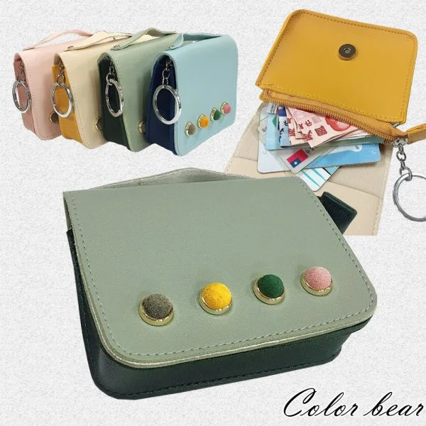 Tplaza+ > Bag