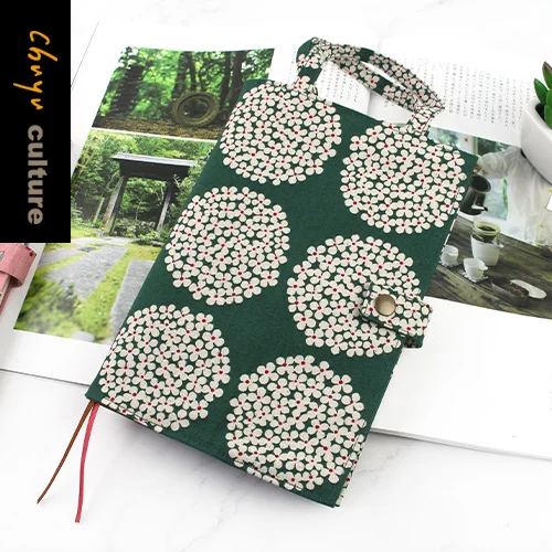 Tplaza+ > Stationery > Book covers