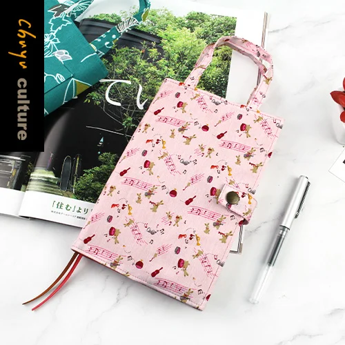 Tplaza+ > Stationery > Book covers