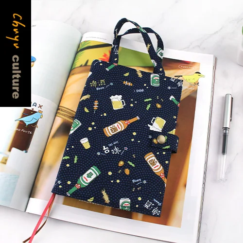Tplaza+ > Stationery > Book covers