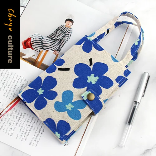 Tplaza+ > Stationery > Book covers