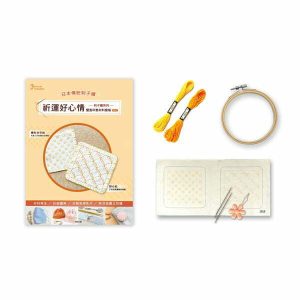 Tplaza+ > Stationery