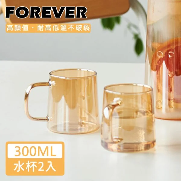 Tplaza+ > Kitchenware