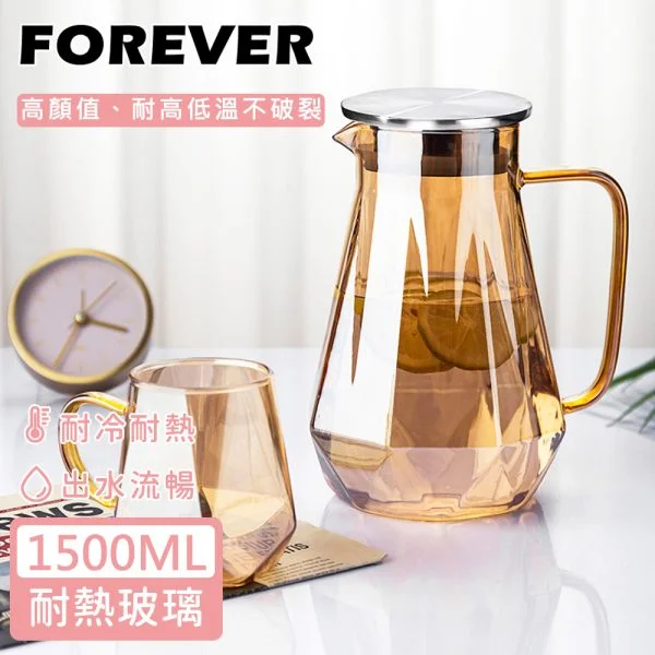 Tplaza+ > Kitchenware
