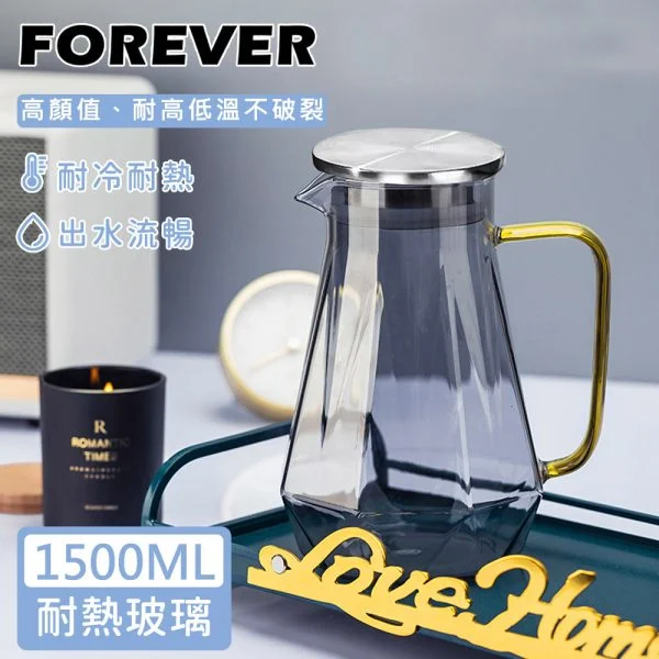 Tplaza+ > Kitchenware