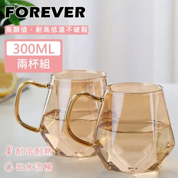 Tplaza+ > Kitchenware