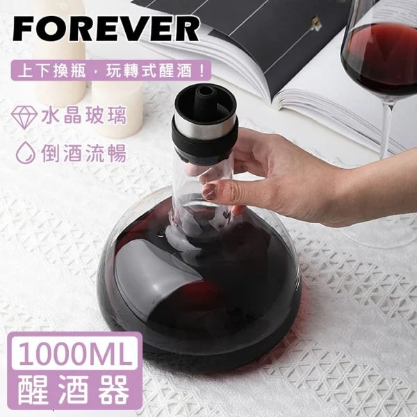 Tplaza+ > Kitchenware