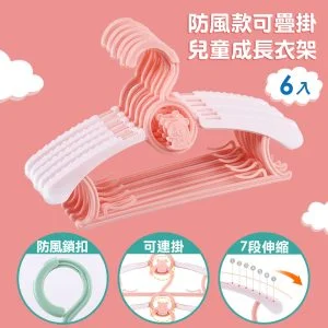 Tplaza+ > Household > Homeware