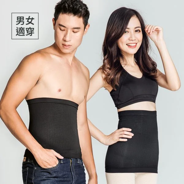 Tplaza+ > Sports & Leisure > Shapewear