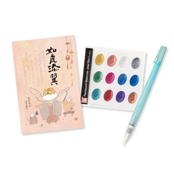 Tplaza+ > Stationery > Art & Calligraphy