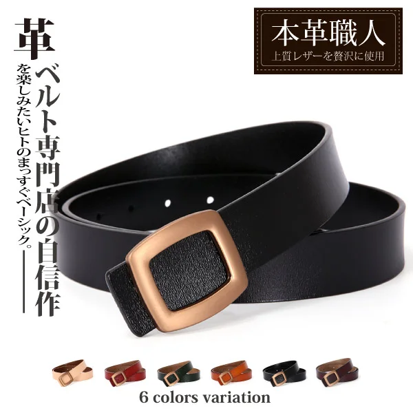 Tplaza+ > Fashion Accessory