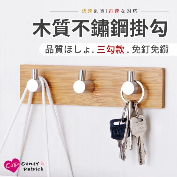 Tplaza+ > Household > Homeware