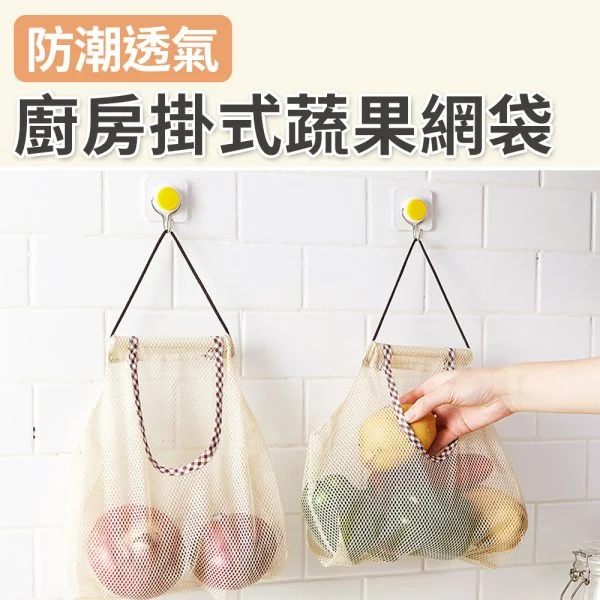 Tplaza+ > Household > Homeware