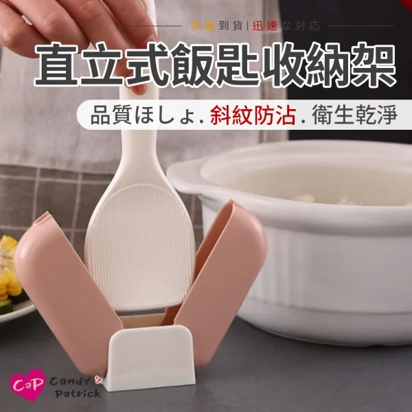 Tplaza+ > Household > Homeware