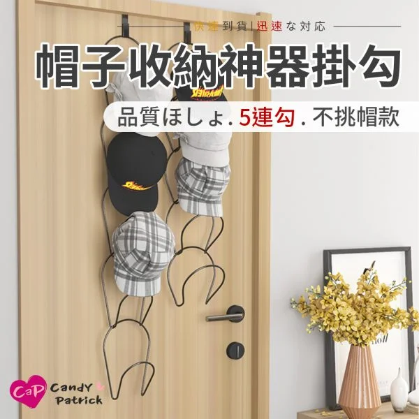 Tplaza+ > Household > Homeware