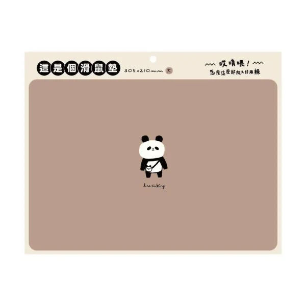 Tplaza+ > Stationery > Stationery Accessory