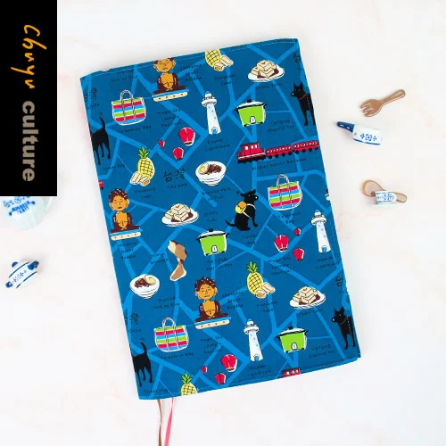 Tplaza+ > Stationery > Book covers