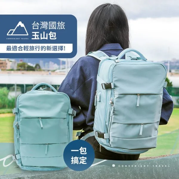 Tplaza+ > Bag