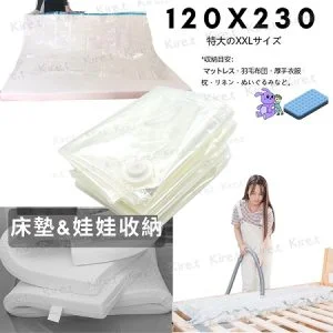 Tplaza+ > Household > Homeware