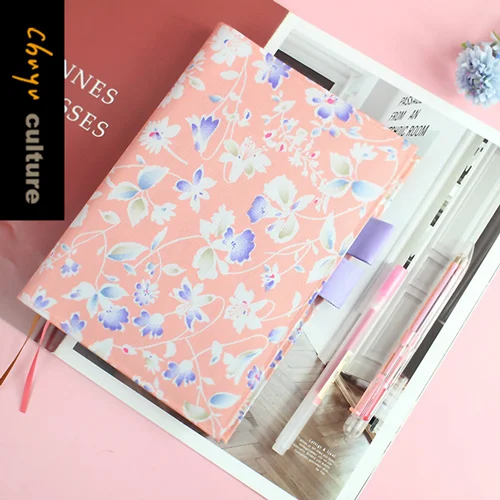 Tplaza+ > Stationery > Book covers