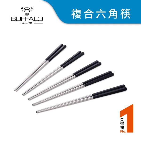 Tplaza+ > Kitchenware