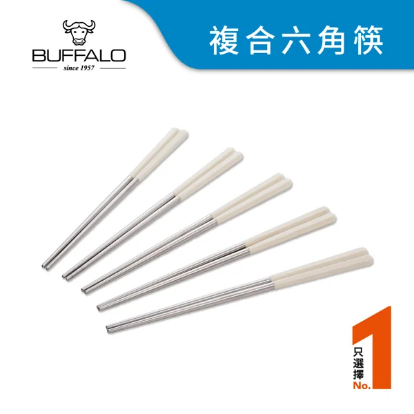 Tplaza+ > Kitchenware