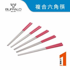Tplaza+ > Kitchenware