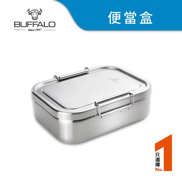 Tplaza+ > Kitchenware
