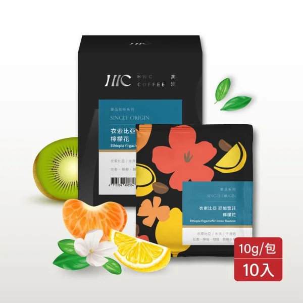 Tplaza+ > Food & Drink > Coffee