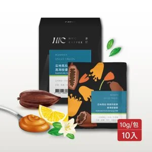 Tplaza+ > Food & Drink > Coffee