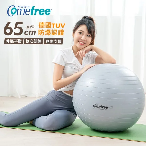 Tplaza+ > Sports & Leisure > Yoga