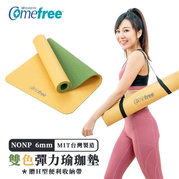 Tplaza+ > Sports & Leisure > Yoga